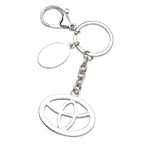 Porte-clés Toyota en métal avec logo, accessoire pour clés de voiture - Product Image 1