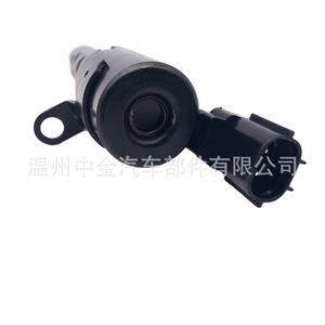 Válvula Solenoide VVT Hyundai Kia 24355-23770, Válvula de Control de Aceite 24355-23763, Pieza de Ensamblaje del Motor - Product Image 3