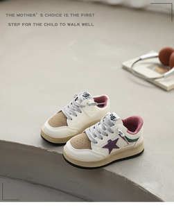 Sneakers alla Moda Primavera-Autunno 2026 per Ragazze, Scarpe Casual Comode con Suola in EVA per Studenti, Scarpe per Ragazzi - Product Image 4