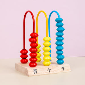Jouet Mathématique Montessori : Cadre de Calcul à Cinq Niveaux avec Perles en Bois, Comptoir à Billes, Emballage Boîte Couleur, Unisexe pour Enfants - Product Image 5
