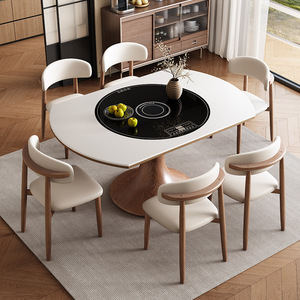 Round Solid <b>Wood</b> Slab <b>Dining</b> <b>Table</b> With Induction Cooker Smart Electric Turntable For <b>Dining</b> Room - Product Image 3