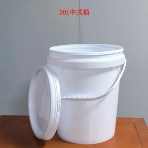Plastic <b>Bucket</b> <b>20L</b> Cylindrical PP Material Durable Agricultural Chemical Packaging - Product Image 4