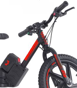 Approvisionnement Direct Usine 2025 Nouveau Vélo d'Équilibre <span class=keywords><strong>Électrique</strong></span> pour Enfants <span class=keywords><strong>16</strong></span> <span class=keywords><strong>Pouces</strong></span>, Trottinette <span class=keywords><strong>Électrique</strong></span> 21V200W pour Enfants - Product Image 3