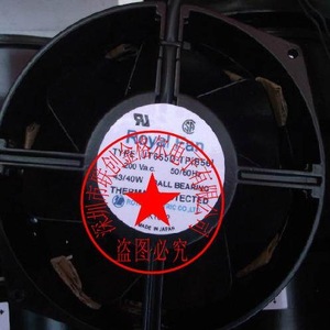 Ventilador axial Utm Ufm de 200V y 2900rpm, montaje en pared, aspas de plástico negro, hecho en China - Product Image 5