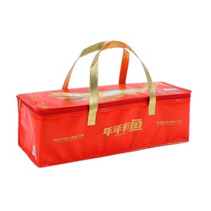 Bolsa Aislante para Pescado Jinxiang, Grande, Amarilla, 53x19x16.5cm, Bolsa de Transporte para Mariscos de Grado Alimenticio - Product Image 5
