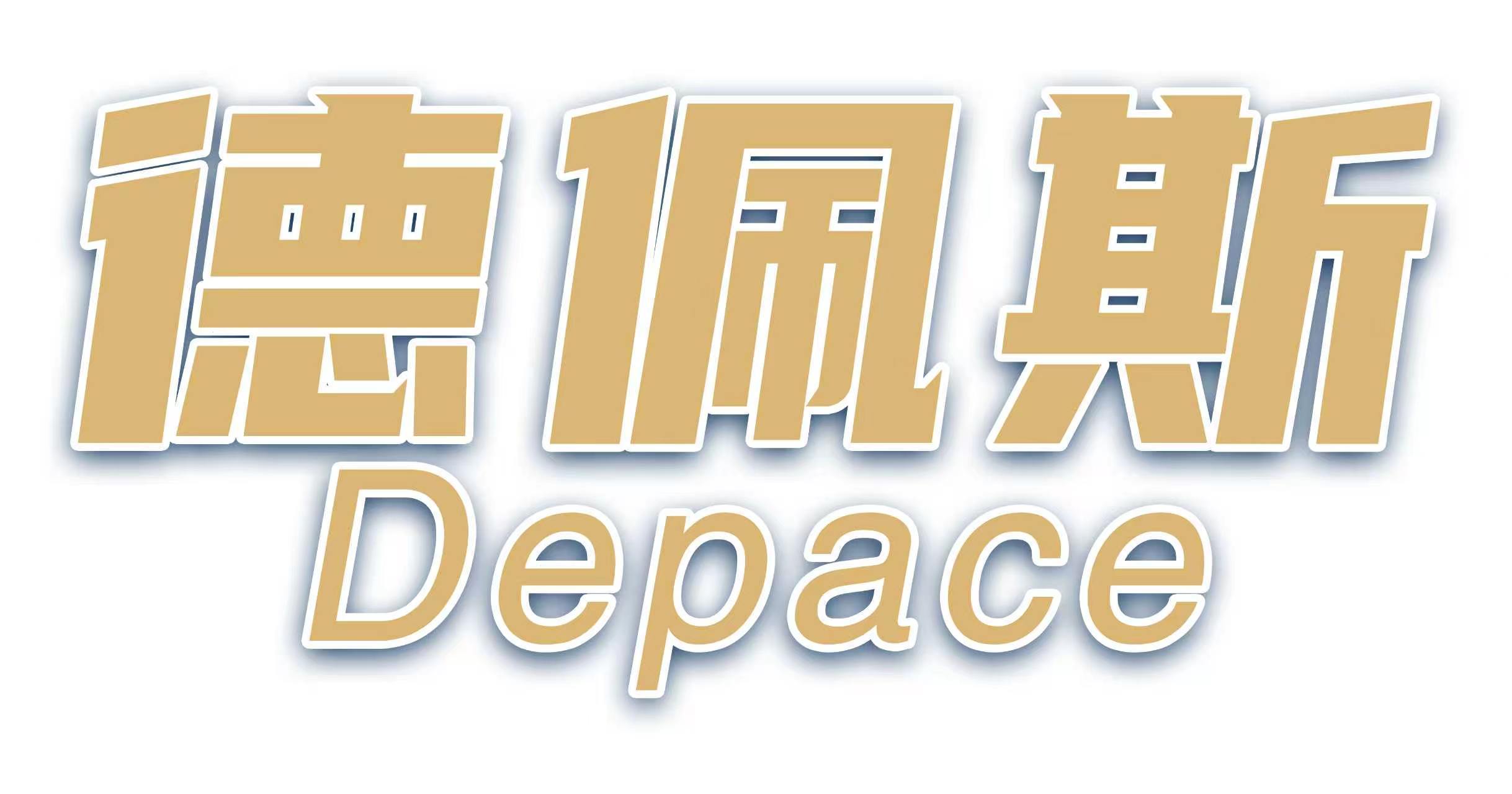 Zhengzhou Depesi New Building Materials Co., Ltd. logo