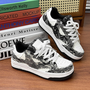 Zapatillas Deportivas para Hombre, Estilo Minorista, con Suela Gruesa y a la Moda - Product Image 4
