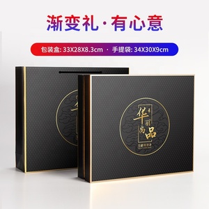 Articoli da regalo promozionali set <span class=keywords><strong>di</strong></span> <span class=keywords><strong>regali</strong></span> aziendali <span class=keywords><strong>di</strong></span> lusso, <span class=keywords><strong>regali</strong></span> <span class=keywords><strong>di</strong></span> <span class=keywords><strong>san</strong></span> <span class=keywords><strong>valentino</strong></span> <span class=keywords><strong>per</strong></span> donne e uomini - Product Image 6