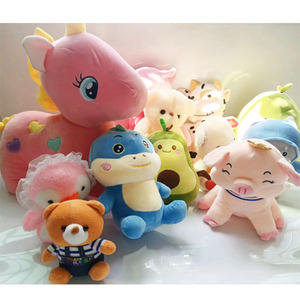 Mini animali di peluche juegar alla rinfusa - Product Image 2