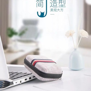 Sac de rangement numérique EVA avec fermeture éclair, étui portable pour écouteurs, câbles, batterie externe, disque dur, petit organisateur d'électronique - Product Image 2