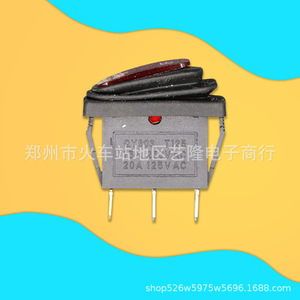 Interruptor basculante Kcd3 de 3 pines 15A, encendido/apagado, SPST, IP65, impermeable, para utensilios de cocina comerciales - Product Image 1