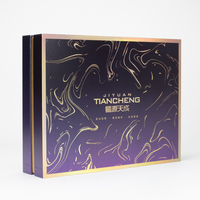 Caja de Regalo de Perfume de Lujo con Logotipo Personalizado, Caja Rígida Cosmética Reciclada con Impresión UV y Estampado Dorado, Laminación Mate
