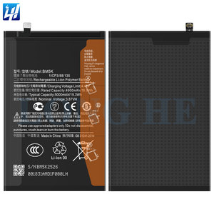 BM5K แบตเตอรี่ลิเมอร์ Li-ion แบบชาร์จไฟได้สำหรับ Pro12.4 <span class=keywords><strong>Pad5</strong></span> <span class=keywords><strong>Mi</strong></span> 5000mAh 3.87V - Product Image 3