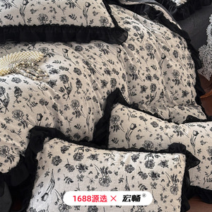 Juego de Ropa de Cama de Jacquard Teñido con Hilo de Algodón Puro Estilo Hepburn Francés, Juego de Funda Nórdica de 4 Piezas con Estampado Floral - Product Image 3