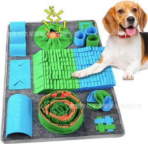 Alfombra Olfativa para Mascotas, Juguete de Forrajeo para Perros y Gatos, Alivio del Estrés Canino, Juego Educativo de Búsqueda del Tesoro, Alfombra de Alimentación Lenta - Product Image 5