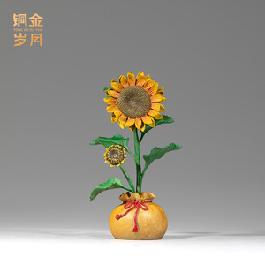 Caja de Ahorros de Metal con Diseño de Girasol, Adorno de Latón, Artesanía en Cobre, Decoración para el Hogar, Regalo - Product Image 2