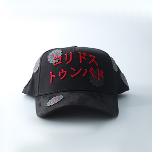 2025 Trong Kho Bán Buôn G5 Tùy Chỉnh 5 Bảng Điều Chỉnh Da Lộn Rộng Brim Snapback Mũ Râu Vàng Originales Gorra Barbas Mũ X Ct - Product Image 3