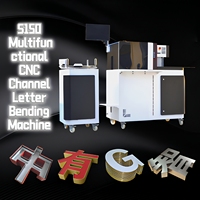 Machine de pliage automatique multifonctionnelle 3 en 1 pour lettres en relief, pour aluminium, acier inoxydable, tôle galvanisée, CorelDRAW AI