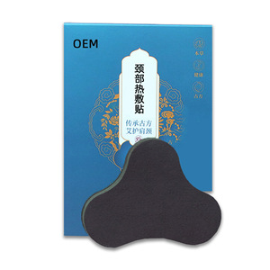 Compresse chauffante médicale pour le cou, patch pour spondylose cervicale, anti-inflammatoire auxiliaire, réducteur de gonflement, soulagement de la douleur, pour le cou - Product Image 1