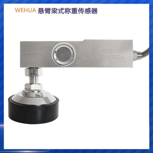 Sensor de fuerza tipo S de 0-10t, celda de carga de alta precisión para aplicaciones de pesaje - Product Image 2