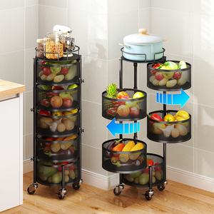 Chariot de rangement rotatif à 4 pneus, chariot de <span class=keywords><strong>cuisine</strong></span>, tiroir rond rotatif, <span class=keywords><strong>étagère</strong></span> de rangement pour Fruits et <span class=keywords><strong>légumes</strong></span> - Product Image 2