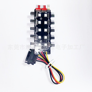 Contrôleur d'éclairage ARGB pour ventilateur de boîtier d'ordinateur 5V 3 broches PWM 4 broches, contrôlé par température, magnétique, avec hub de télécommande sans fil - Product Image 4
