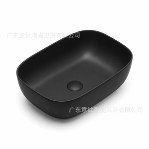 Lavabo de Cerámica Negro Mate Italiano de Titanio 1280C, Lavabo de Una Pieza sin Orificios para Encimera - Product Image 5