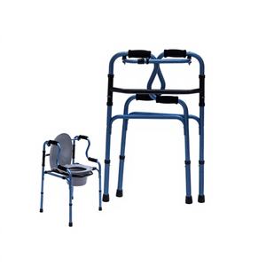 Inodoro Portátil Plegable de Aluminio Gris de Taiwán, Asiento de Inodoro Desmontable para Personas Mayores - Product Image 1