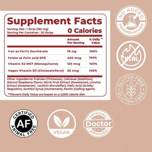 Suplemento de hierro de alta calidad de marca privada, en tiras orales, sin azúcar, vegano, para adultos, de alta eficiencia. - Product Image 6