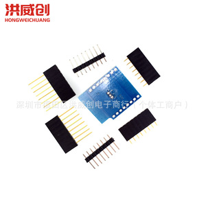 Module de capteur de température DS18B20 pour carte d'extension Wifi D1 Mini - Product Image 3