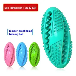 High Quality Manufacturer Hot Sale Round Rubber Leakage Food Pet Toy Ball Customized Puzzle Teeth Clean Dog Toys Eco Friendly Do