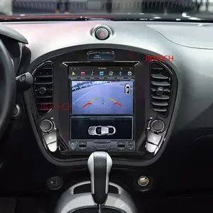 Автомобильный DVD-плеер, GPS-навигатор на Android, вертикальный экран для Nissan Juke Infiniti ESQ 2011 +, навигационная мультимедийная система