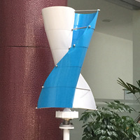 Éolienne à axe vertical en spirale 100W, système de production d'énergie verte éolienne et solaire, alliage d'aluminium haute résistance, source CC 12V/24V