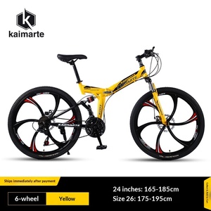 Bicicleta de Montaña Plegable de <span class=keywords><strong>26</strong></span> Pulgadas, Cuadro de Acero al Carbono, <span class=keywords><strong>King</strong></span> Kong, 21 Velocidades, Doble Freno de Disco, Suspensión Trasera, para Adultos, Venta al Por Mayor del Fabricante - Product Image 2