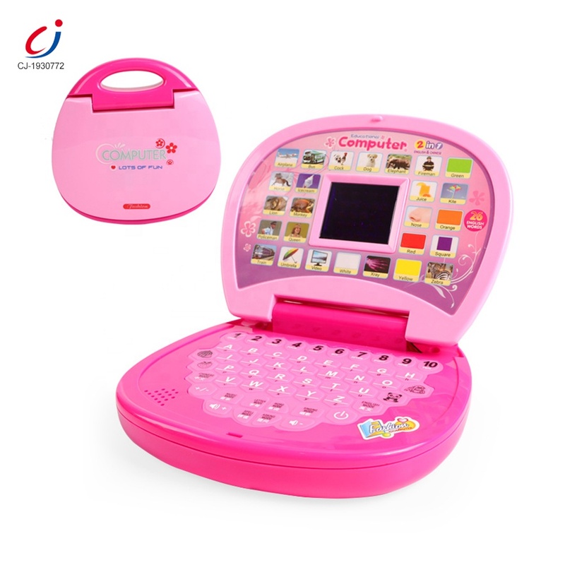 Chengji Hot Selling Gift Toys Children