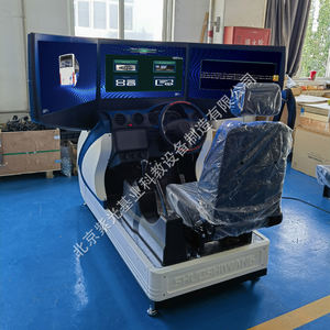 Simulateur <span class=keywords><strong>de</strong></span> <span class=keywords><strong>conduite</strong></span> <span class=keywords><strong>de</strong></span> voiture anglais <span class=keywords><strong>conduite</strong></span> à droite <span class=keywords><strong>de</strong></span> haute qualité, simulateur <span class=keywords><strong>de</strong></span> pratique d'école <span class=keywords><strong>de</strong></span> <span class=keywords><strong>conduite</strong></span> avec <span class=keywords><strong>de</strong></span> nouveaux produits en gros - Product Image 5