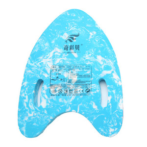 Qicaibei Swimming Float <b>Board</b> EVA Child Back Float Handhold <b>Board</b> For Swimming And Water Sports - Product Image 4