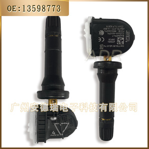 เซ็นเซอร์ TPMS 13598773 ภายนอก สำหรับ Chevrolet Cruze Buick Opel ระบบตรวจสอบแรงดันลมยางรถยนต์ - Product Image 2
