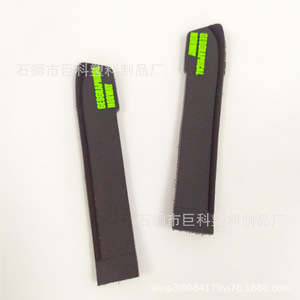 Sangles auto-adhésives en PVC avec fermeture auto-agrippante pour l'industrie du vêtement - Product Image 2