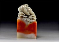 Article de collection le plus vendu : Sceau carré en pierre laotienne colorée, orné d'un motif floral, gravé, pour calligraphie et peinture, cadeau artisanal