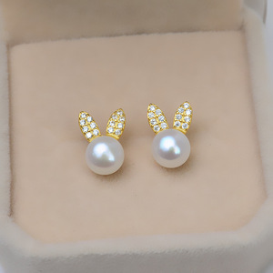 S925 Silver Ball Long Tassel <b>Earrings</b> for Women DIY Jewelry Accessories with Empty Holder Semi-Finished <b>Pearl</b> <b>Earrings</b> - Product Image 2