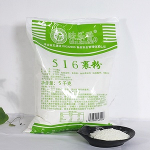 Chất Lượng Cao 516 Bánh Mì Bột Bột Trong Hot Bán Chiên Gà Hương Vị Cho Nướng Và Nấu Ăn - Product Image 3