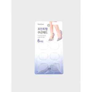 PU 6-Página Shootes Point Pad Altura Aumento Plantillas Producto - Product Image 1