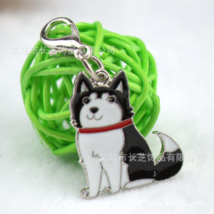Pendentif en métal pour animaux de compagnie Husky, chien, dalmatien, homard, porte-clés, design décoratif - Product Image 6