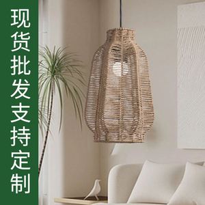 Paper <b>Rope</b> Lampshade Bell Shape Yellow Asian Style Eco Friendly For Home Restaurant Tea Room - Product Image 5