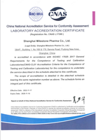 Produits en stock Impuretés de nitrosamine/2-(1-Nitrosopiperidin-2-yl)-2-phénylacétique acide Haute qualité