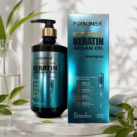 Kit de soin capillaire professionnel Foisoner à la kératine et à l'huile d'argan – Hydratation intense pour cheveux crépus et décolorés : Shampoing, après-shampoing, masque capillaire et sérum