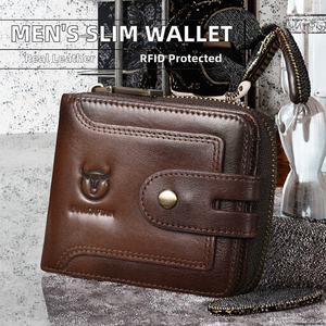 Mini portefeuille en cuir de luxe pour hommes Sac à main court décontracté avec RFID - Product Image 2