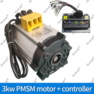 Bán buôn Chất lượng cao 3KW pmsm điều khiển động cơ vi sai điện ba bánh e-golf xe nam châm vĩnh cửu động cơ - Product Image 2