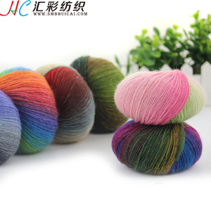 KM2730 Fabricant de <span class=keywords><strong>laine</strong></span> chinoise, vente en gros de <span class=keywords><strong>laine</strong></span> à <span class=keywords><strong>tricoter</strong></span> à la main, <span class=keywords><strong>fil</strong></span> à <span class=keywords><strong>tricoter</strong></span>, crochet à <span class=keywords><strong>tricoter</strong></span> - Product Image 6